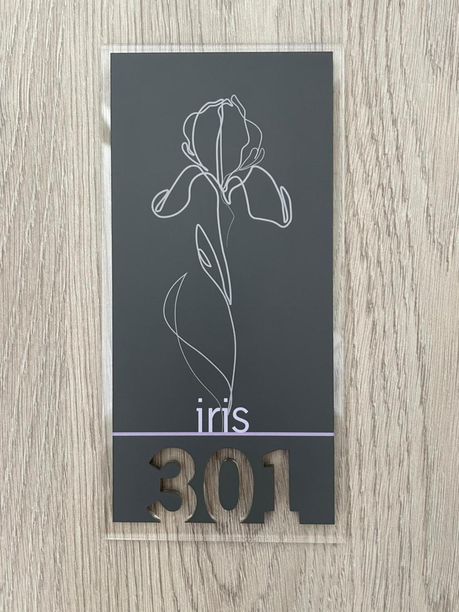Appartement Terra Homerica Chios Town